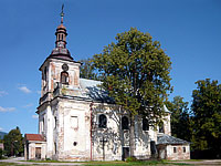 Kostel Nejsvtj Trojice - Fot u ernho Dolu (kostel)