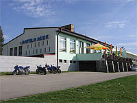 Hotel Racek - ern v Poumav (hotel)