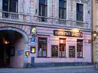 
                        Restaurace Skanzeen - Brno-Star Brno (restaurace)