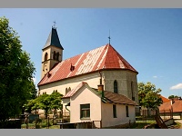 Kostel sv. Martina - Vidim (kostel)