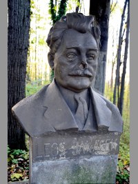 Altn s bustou Leoe Janka - tramberk (pamtnk)