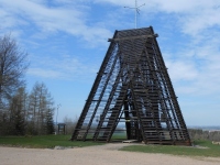 Rozhledna Bra na ertov skalce (rozhledna) - 