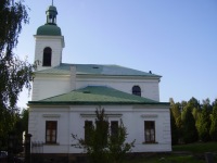 Kostel sv. Ducha - Arnultovice (kostel)