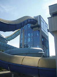 Aquapark Příbram (aquapark)