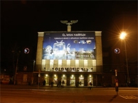 Olomouc hlavn ndra (eleznin stanice) - 