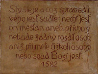 Horck muzeum -  Nov Msto na Morav (muzeum) - 