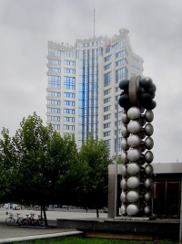 Regionln centrum - Olomouc (architektonick zajmavost) - 