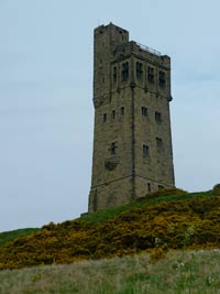Victoria Tower (rozhledna) - 