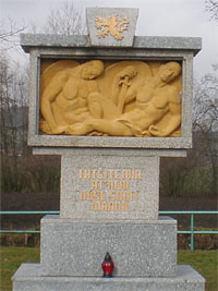 Pomník obětem válek - Rájec-Jestřebí ( pomník,památník ) - Detail