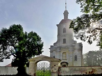Kostel sv. Kateiny - Boislav (kostel) - 