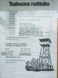 Toulovcova rozhledna (rozhledna) - Toulovcova Rozhledna