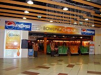Bowling Cihelna - Brno-Ponava (bowling)