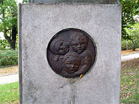 Pomnk Pavla Kkovskho - Brno sted (pomnk, pamtnk) - Bon motiv - lidov psn