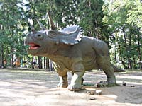 DinoPark - Plze (zoo)  - 