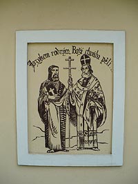 Kostel Narozen Panny Marie - Jimramov (kostel) - kresba s npisem