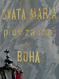 Socha Panny Marie - Kuntt (drobn pamtka) - npis na podstavci sochy - detail
