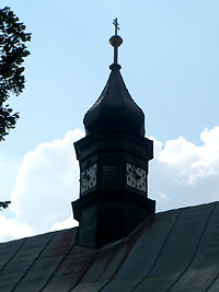 Kostel svatho Havla opata - Sulkovec (kostel) - zvonice