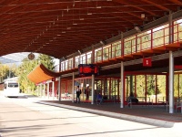Svoboda nad pou (eleznin stanice) - 