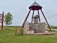 Kaplika sv. Urbana - Velk Pavlovice (kaplika) - 