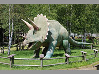 Dinopark - Karl�w (dinopark) - Dinopark Karl�w