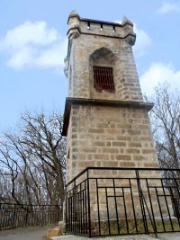 Rozhledna Milohldka - Jin (rozhledna) - 