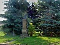 Pomnk Obtem 1. svtov vlky - tarnov (pomnk)
