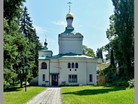 Kostel sv. Vclava a sv. Ludmily - Teb (kostel)