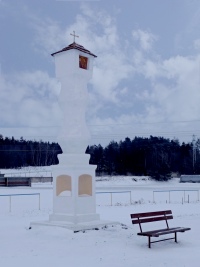 Horn jezd (bo muka) - 