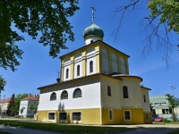 Pravoslavn kostel sv. Cyrila a Metodje - Krom (kostel) - 