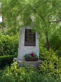 
                        Pomník Obětem 1. světové války - Řípec (pomník)