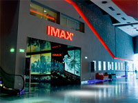 Oskar IMAX - Praha 3 (kino)